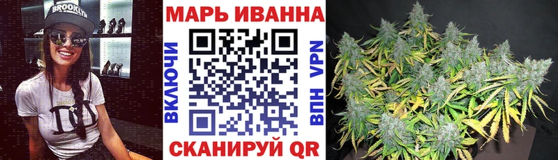 Купить наркотики сайты Ворсма Гашиш Конопля КОКАИН Меф мяу мяу