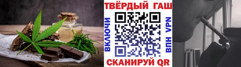 цены наркотик  Ворсма  Cannafood конопля 