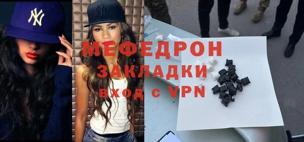 мдпв Беломорск