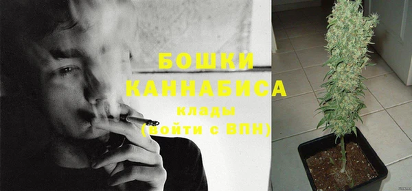 меф Белоозёрский