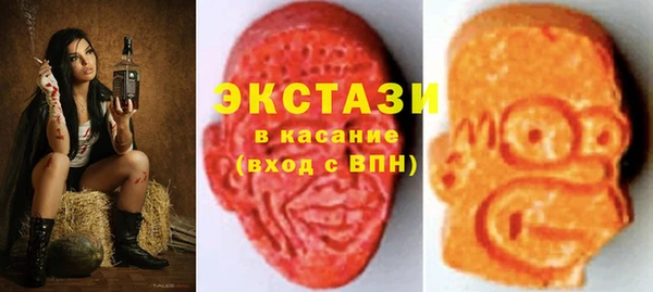 меф Белоозёрский