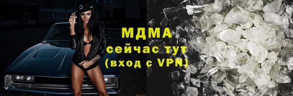 мдпв Беломорск