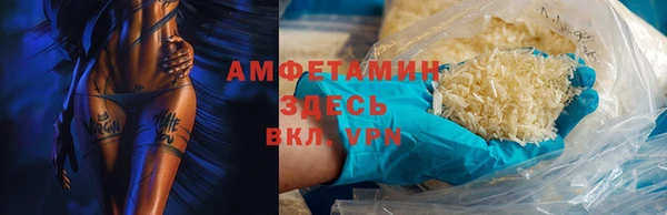 мдпв Беломорск