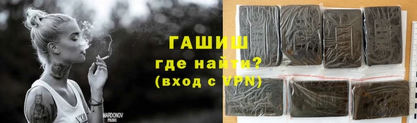 меф Белоозёрский