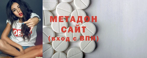 PSILOCYBIN Белокуриха