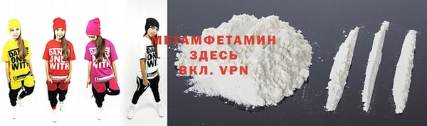 мдпв Беломорск