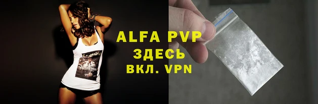 мдпв Беломорск