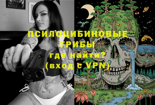 меф Белоозёрский