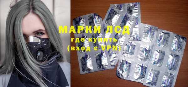 меф Белоозёрский