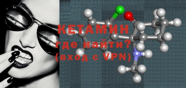 меф Белоозёрский