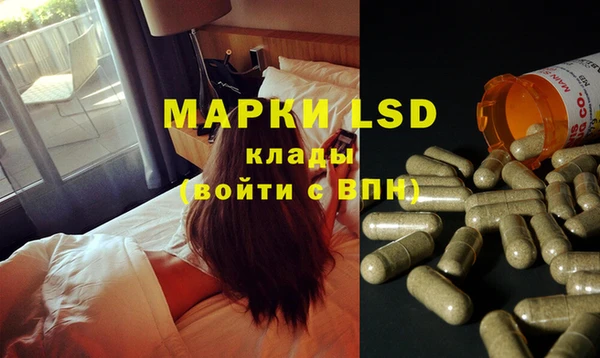 мдпв Беломорск