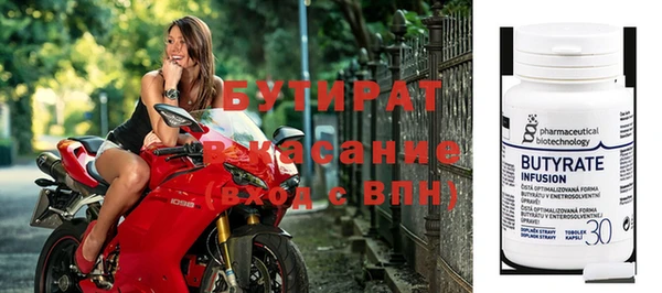 мдпв Беломорск