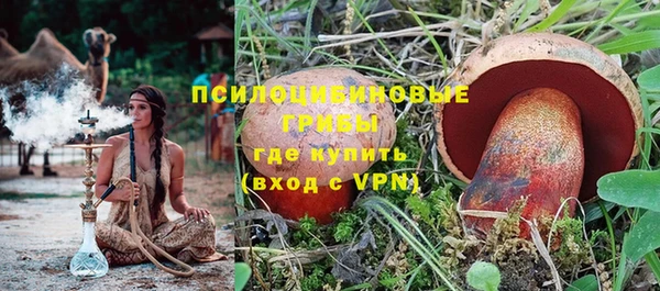 меф Белоозёрский