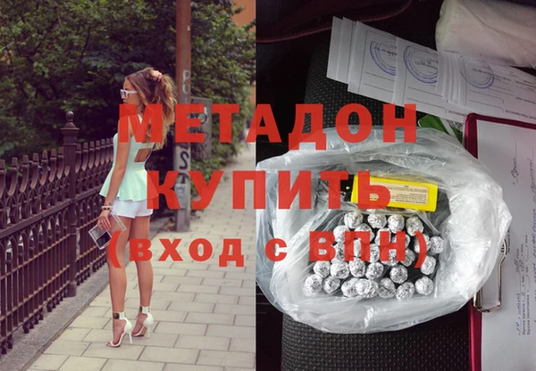 мдпв Беломорск