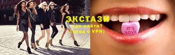 меф Белоозёрский