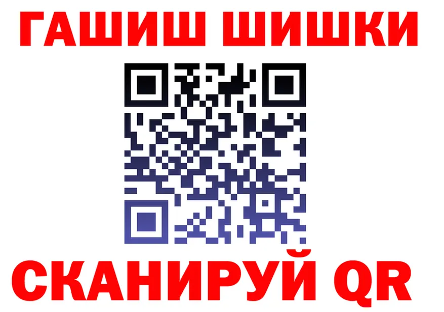 Альфа ПВП СК ссылка это гидра Ворсма